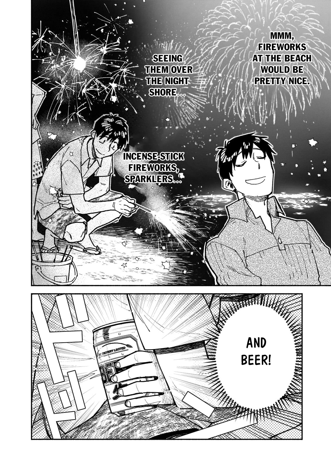 Tondemo Skill de Isekai Hourou Meshi Chapter 53.2 page 5 - Chapter 53.2