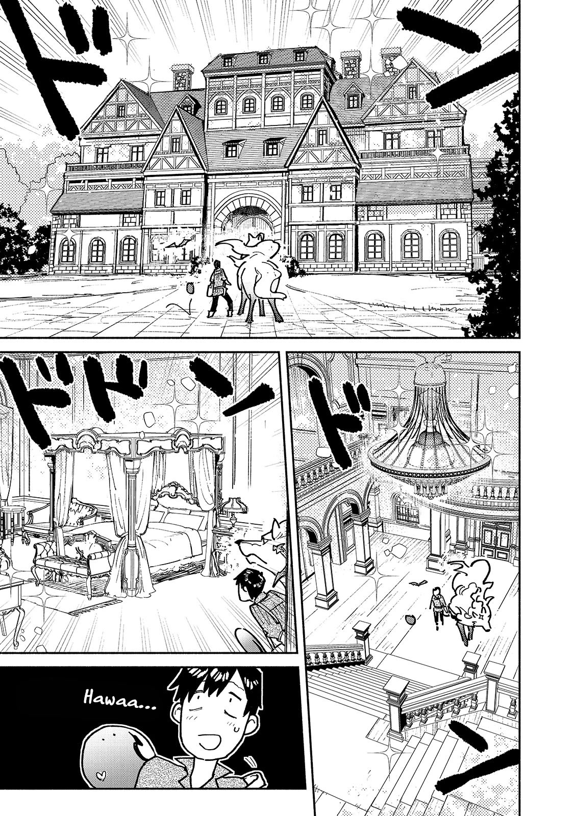 Tondemo Skill de Isekai Hourou Meshi Chapter 54.1 page 10 - Chapter 54.1