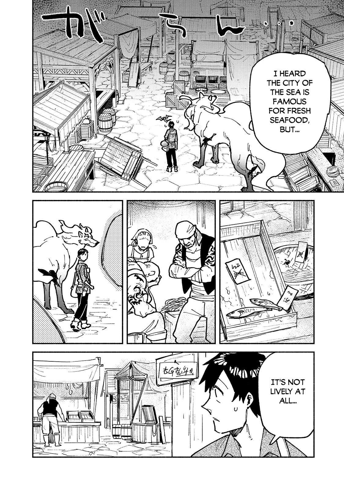 Tondemo Skill de Isekai Hourou Meshi Chapter 54.1 page 5 - Chapter 54.1