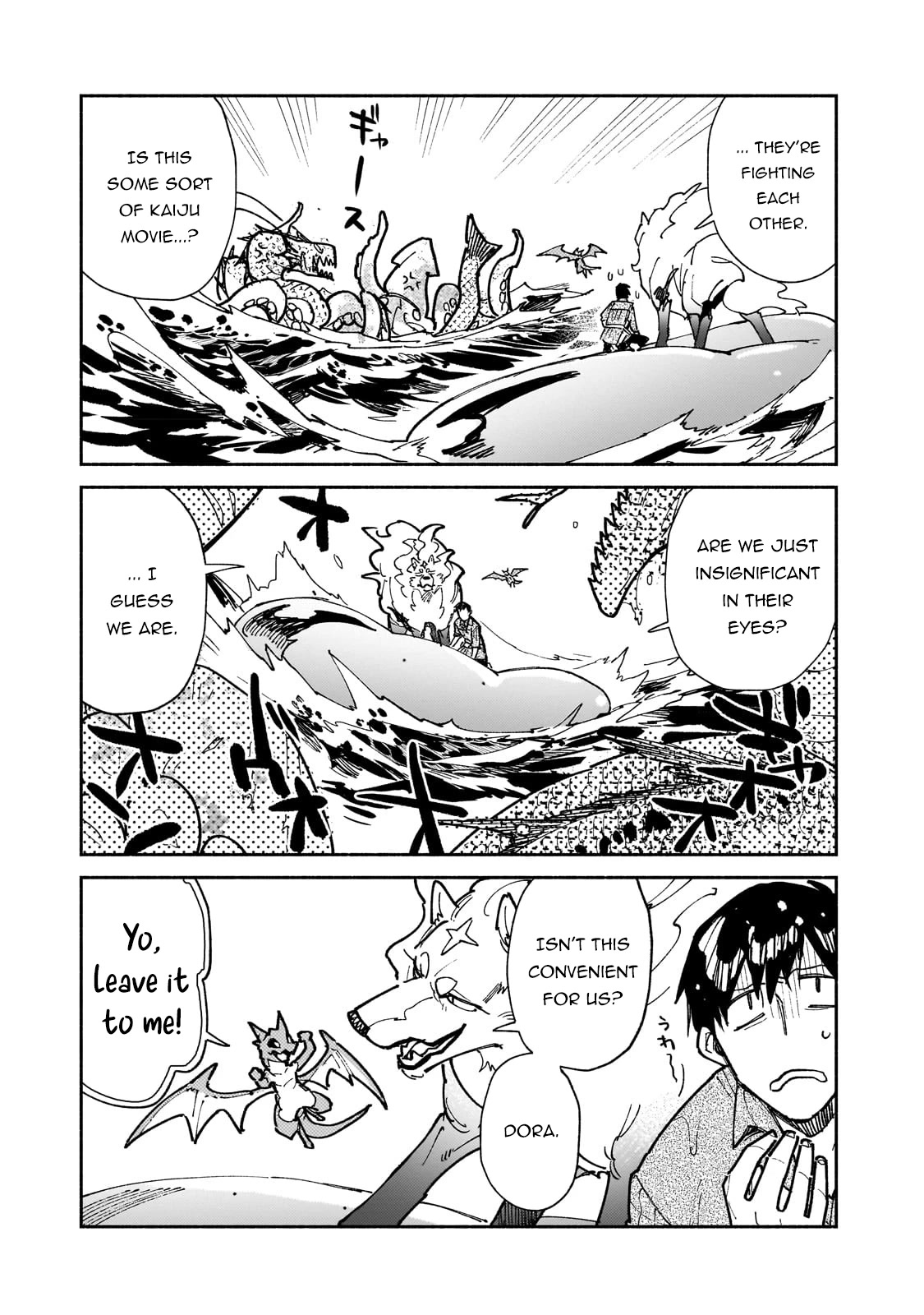 Tondemo Skill de Isekai Hourou Meshi Chapter 55 page 14 - Chapter 55