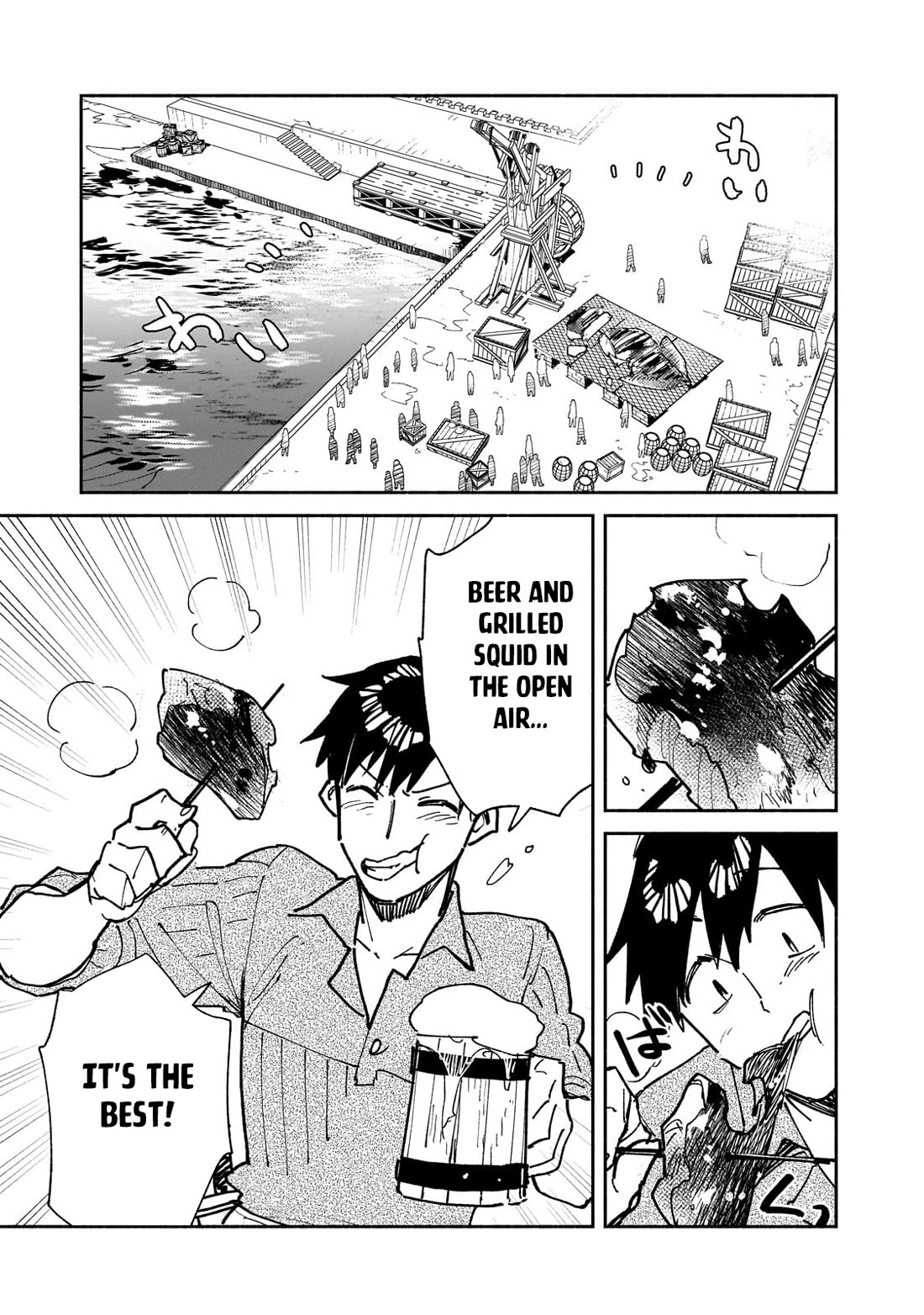 Tondemo Skill de Isekai Hourou Meshi Chapter 56 page 14 - Chapter 56
