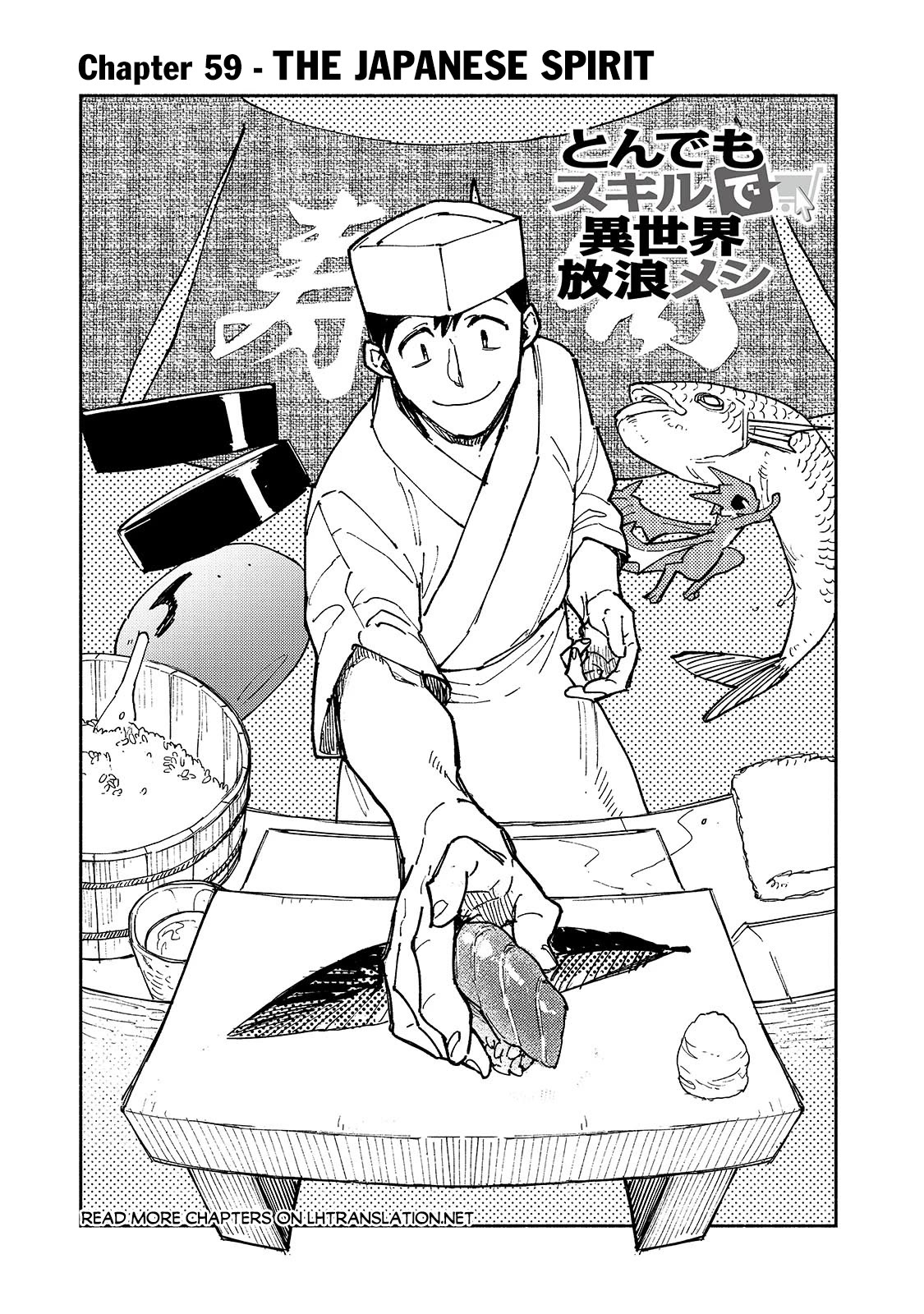 Tondemo Skill de Isekai Hourou Meshi Chapter 59 page 2 - Chapter 59