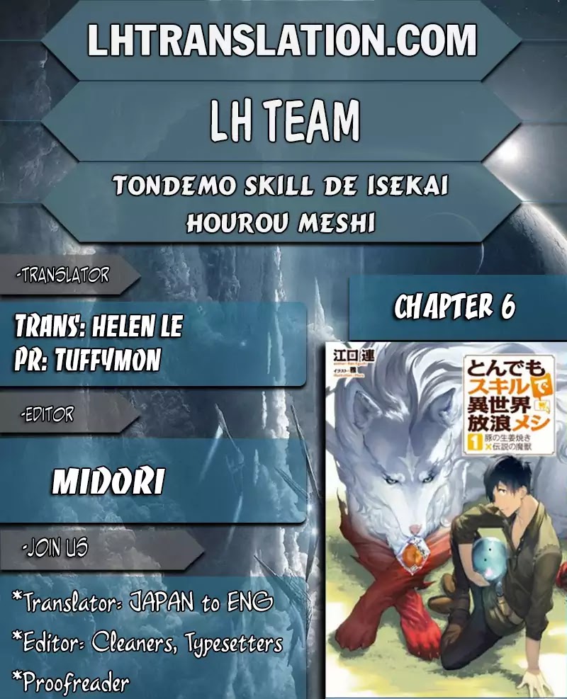 Tondemo Skill de Isekai Hourou Meshi Chapter 6 page 1 - Chapter 6