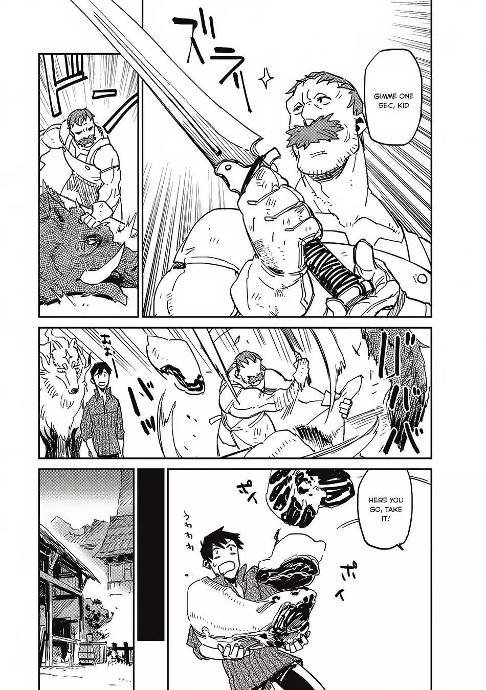 Tondemo Skill de Isekai Hourou Meshi Chapter 6 page 10 - Chapter 6