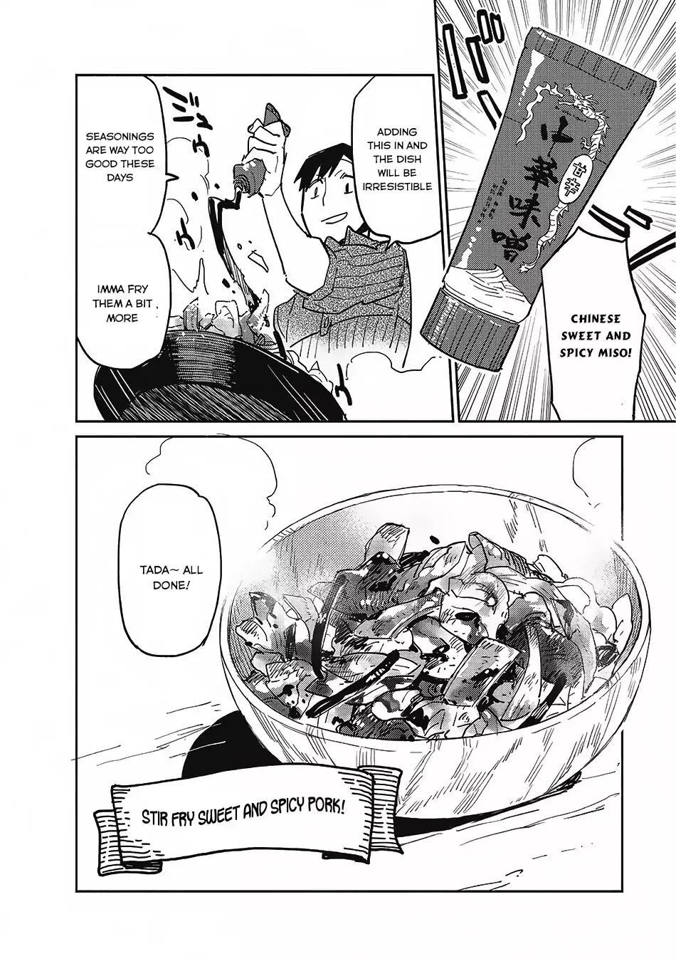 Tondemo Skill de Isekai Hourou Meshi Chapter 6 page 13 - Chapter 6