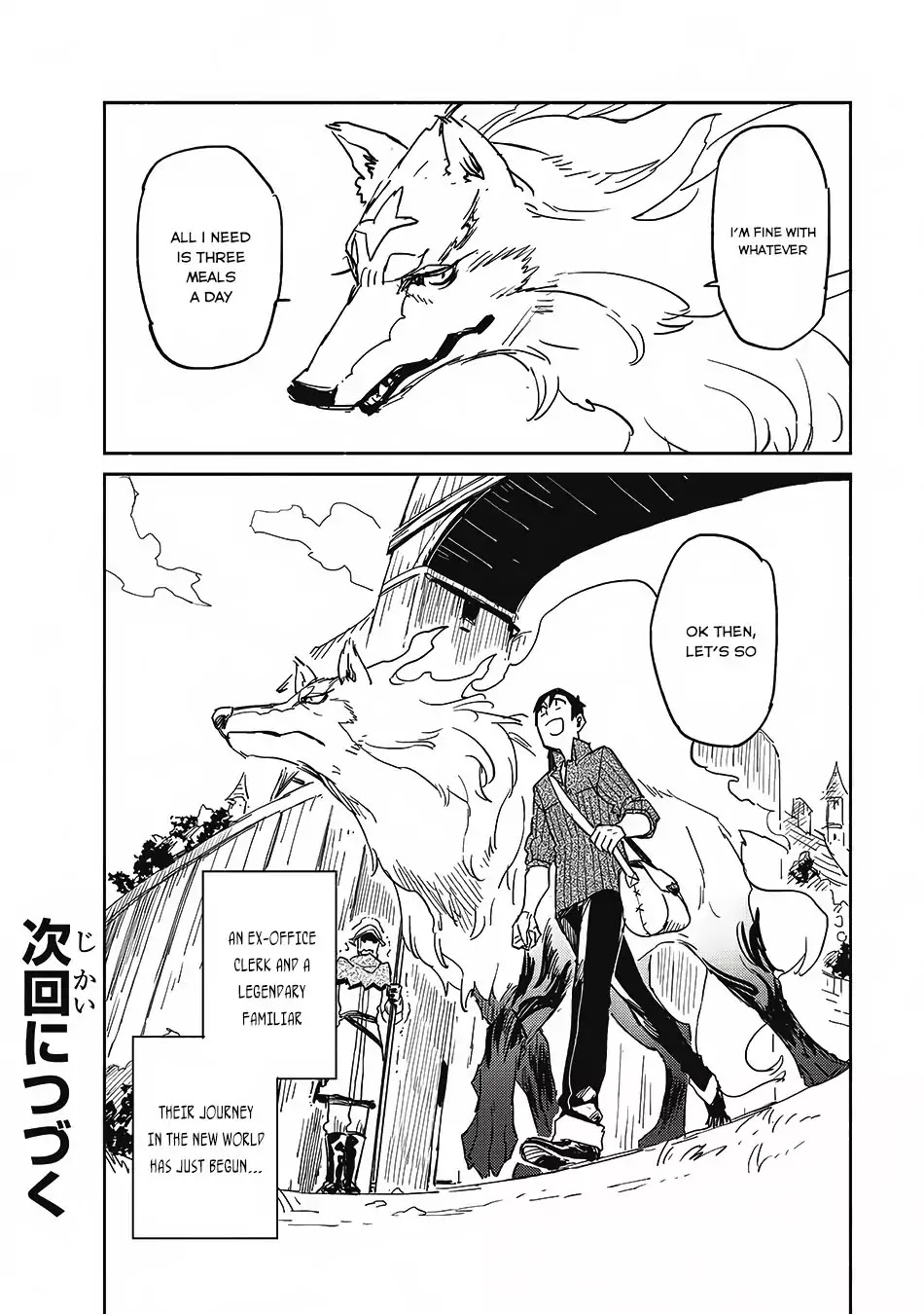 Tondemo Skill de Isekai Hourou Meshi Chapter 6 page 25 - Chapter 6