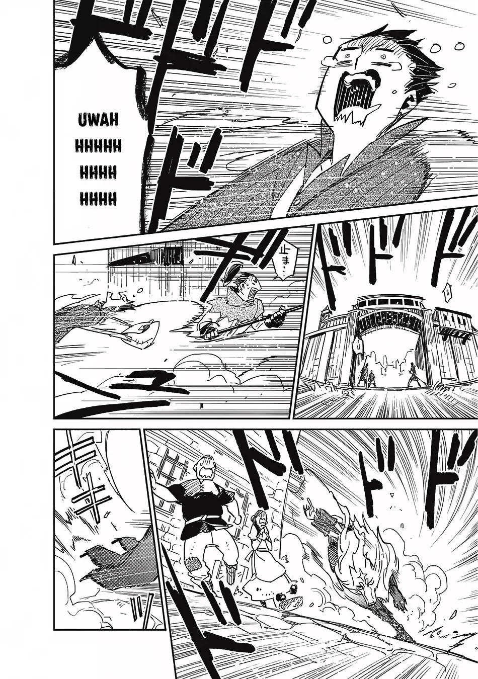Tondemo Skill de Isekai Hourou Meshi Chapter 6 page 3 - Chapter 6
