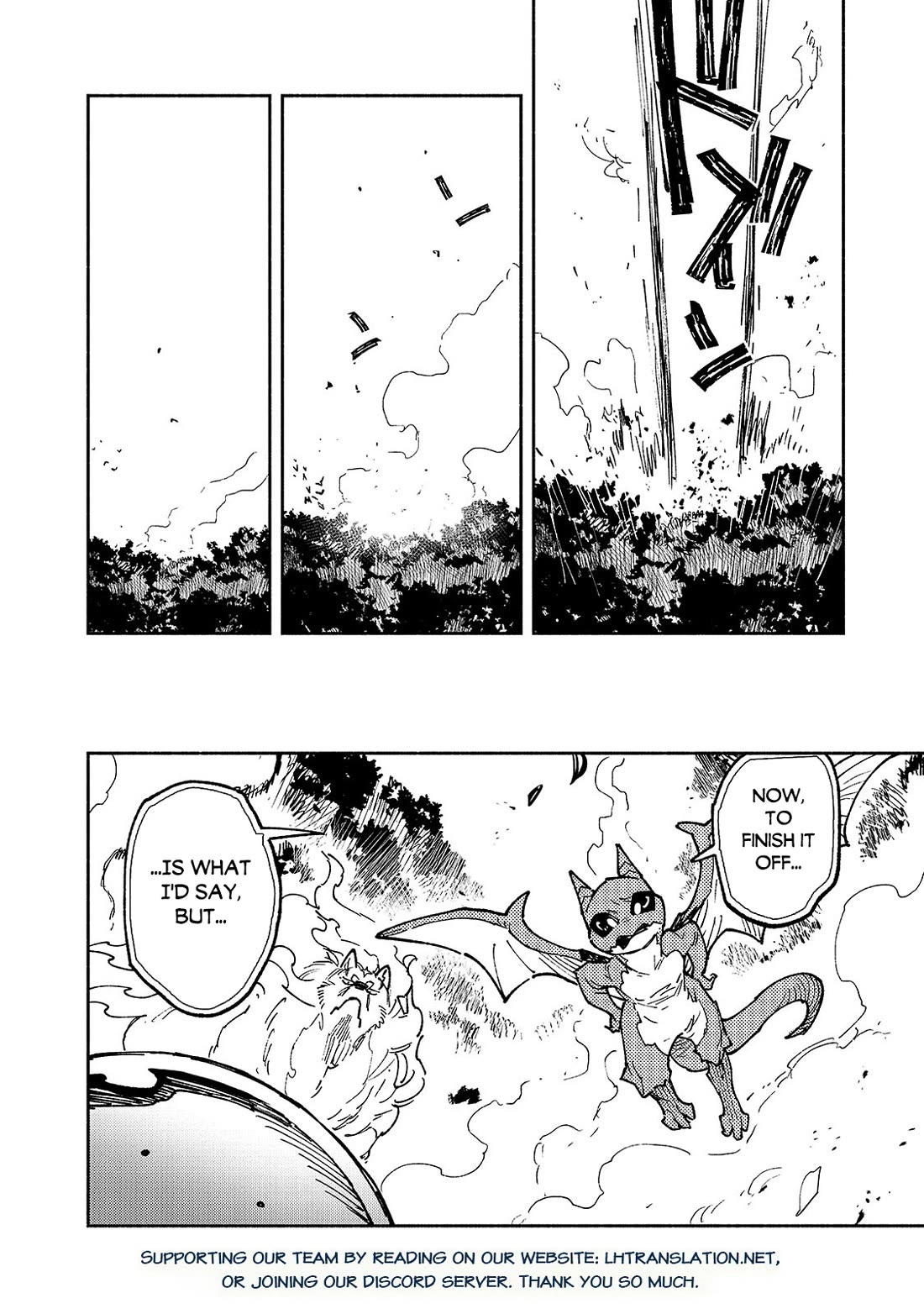 Tondemo Skill de Isekai Hourou Meshi Chapter 60 page 12 - Chapter 60