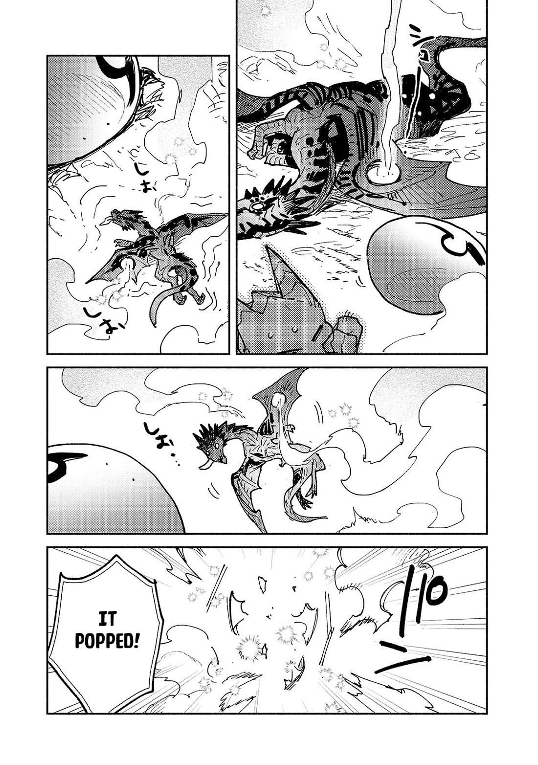 Tondemo Skill de Isekai Hourou Meshi Chapter 60 page 17 - Chapter 60