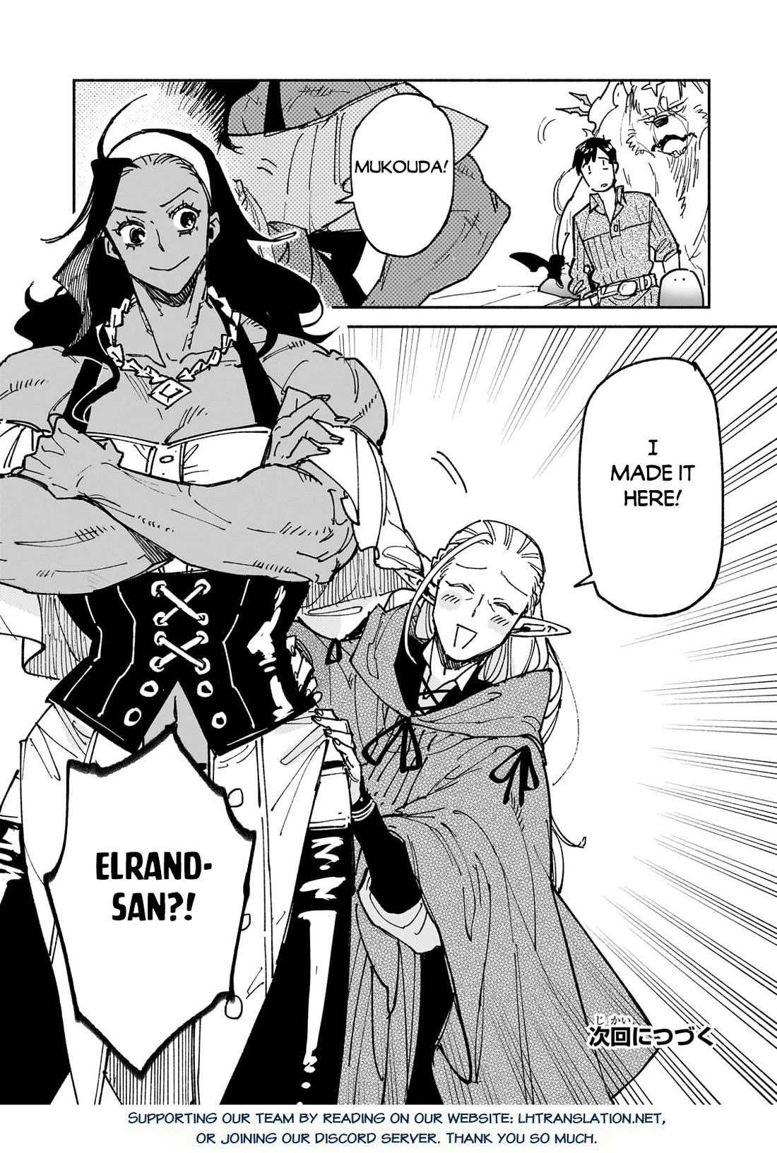 Tondemo Skill de Isekai Hourou Meshi Chapter 61 page 25 - Chapter 61