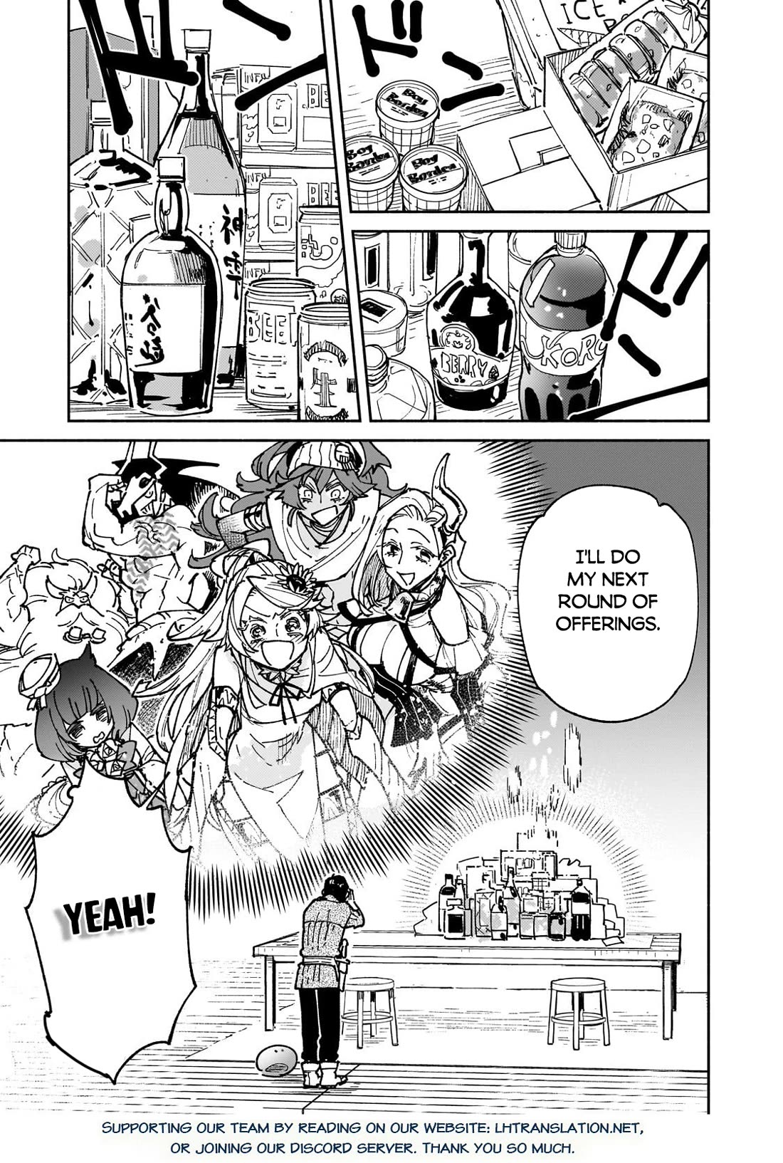 Tondemo Skill de Isekai Hourou Meshi Chapter 62 page 14 - Chapter 62