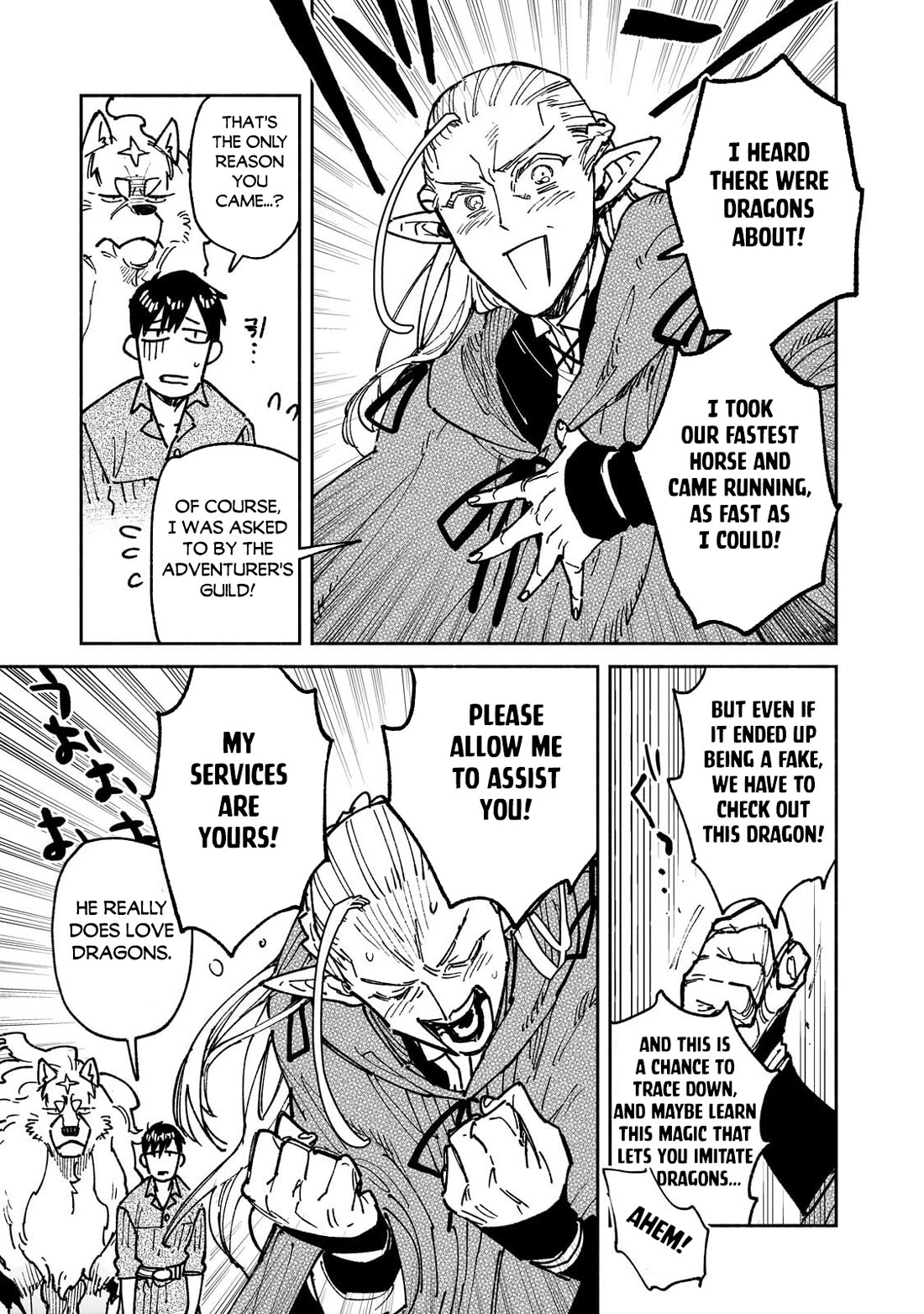 Tondemo Skill de Isekai Hourou Meshi Chapter 62 page 4 - Chapter 62