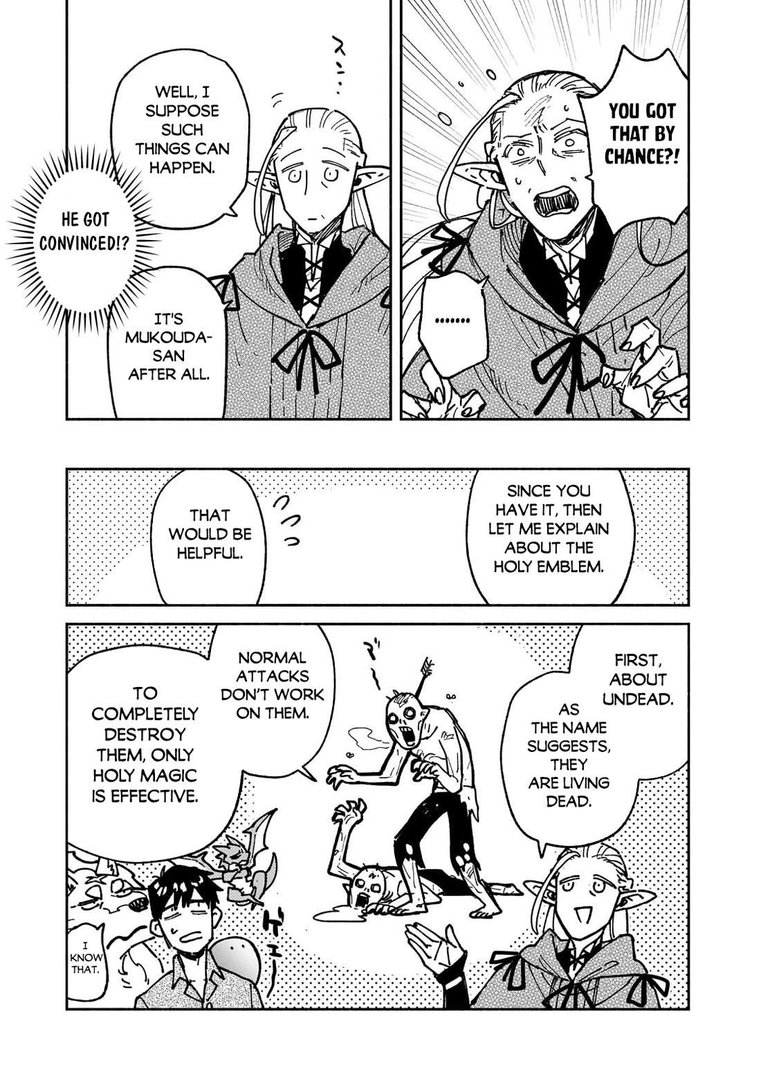 Tondemo Skill de Isekai Hourou Meshi Chapter 63 page 16 - Chapter 63