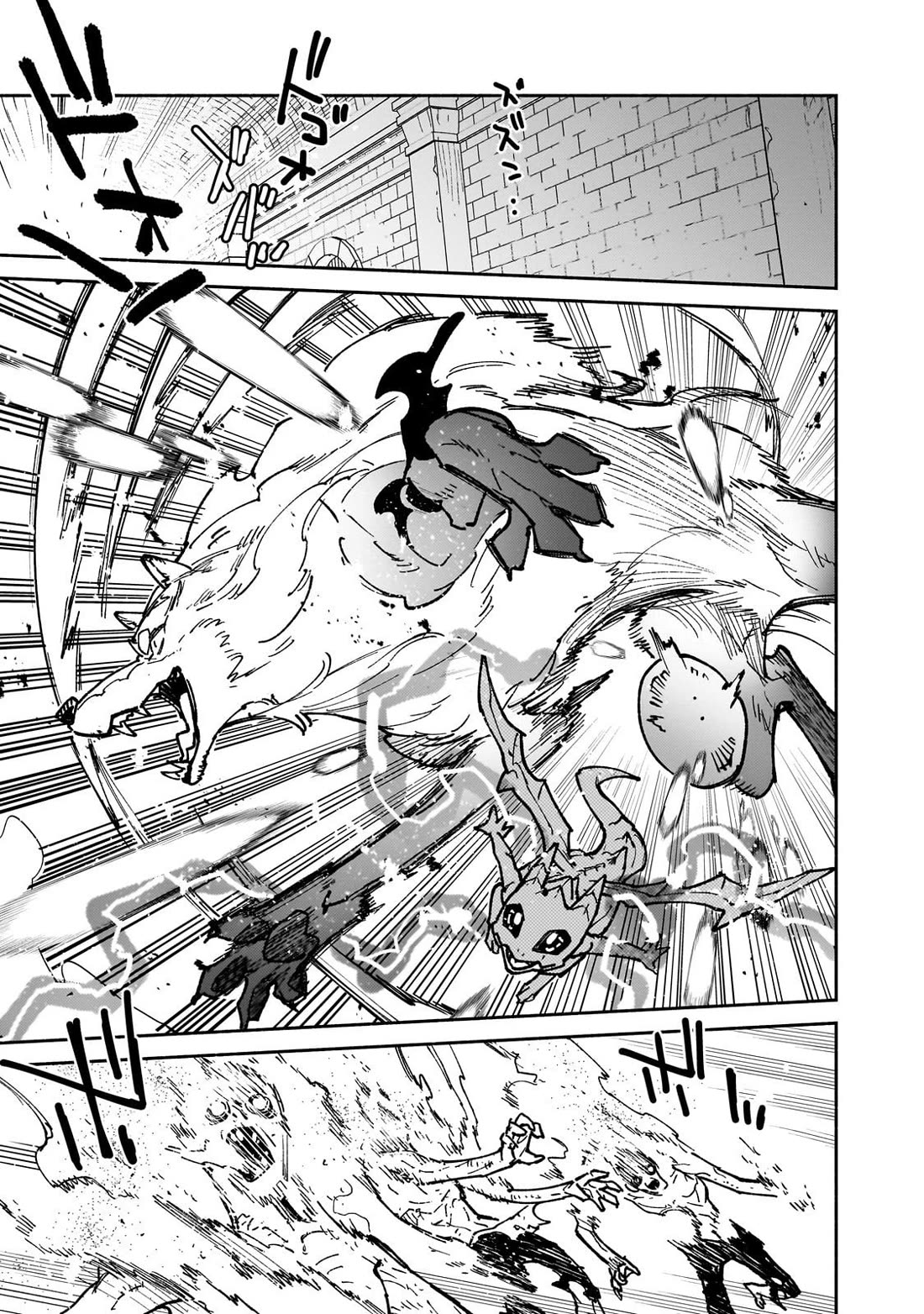 Tondemo Skill de Isekai Hourou Meshi Chapter 63 page 20 - Chapter 63