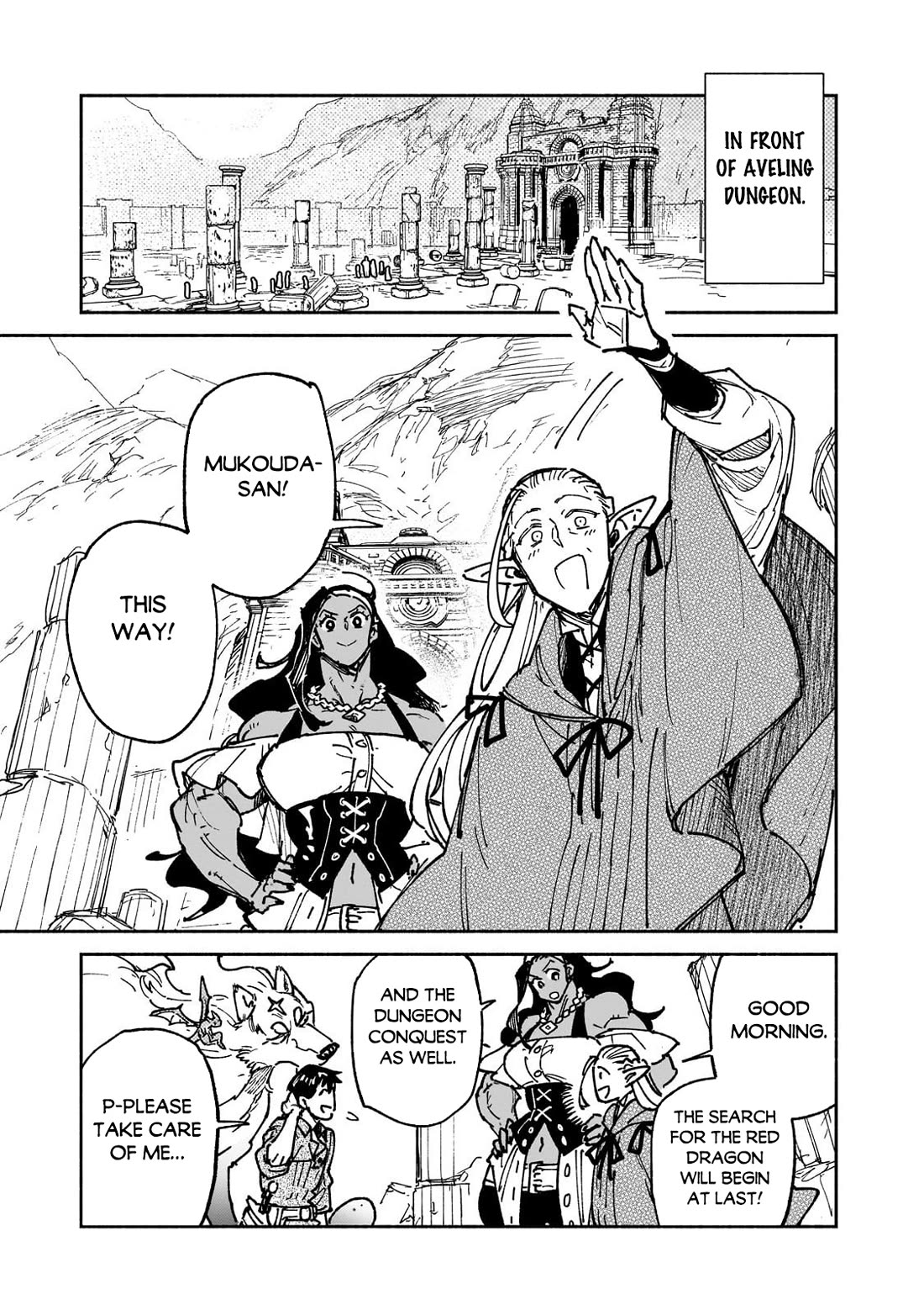 Tondemo Skill de Isekai Hourou Meshi Chapter 63 page 4 - Chapter 63