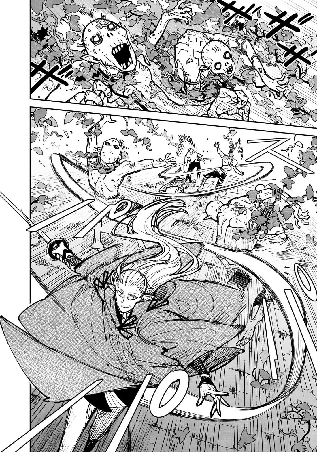 Tondemo Skill de Isekai Hourou Meshi Chapter 63 page 9 - Chapter 63