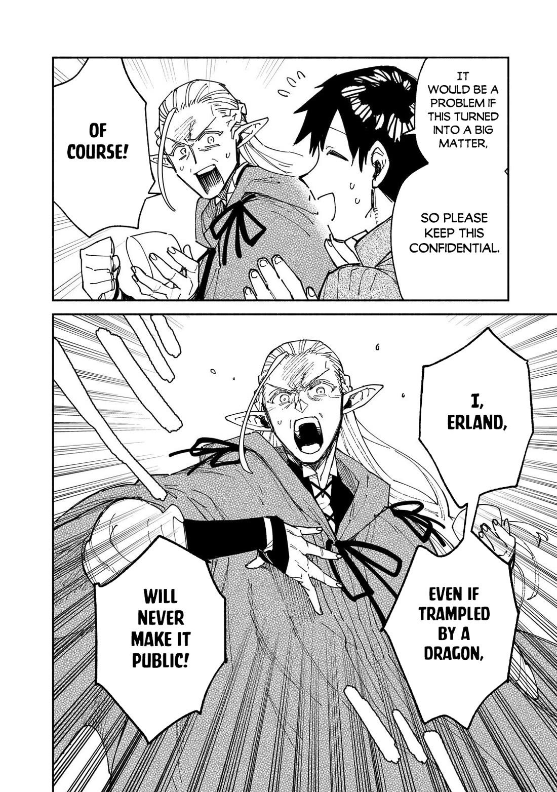 Tondemo Skill de Isekai Hourou Meshi Chapter 64 page 17 - Chapter 64