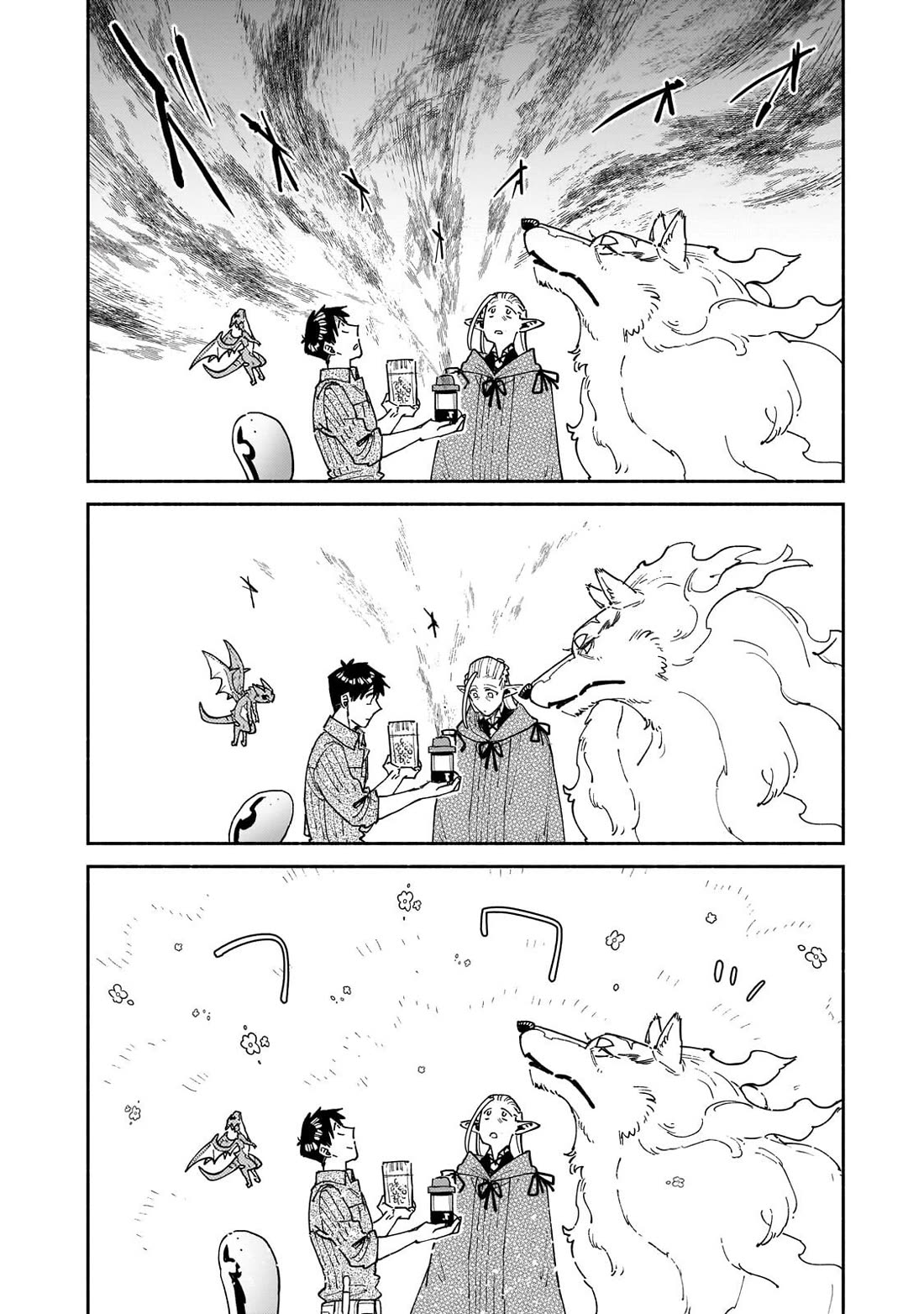 Tondemo Skill de Isekai Hourou Meshi Chapter 64 page 21 - Chapter 64