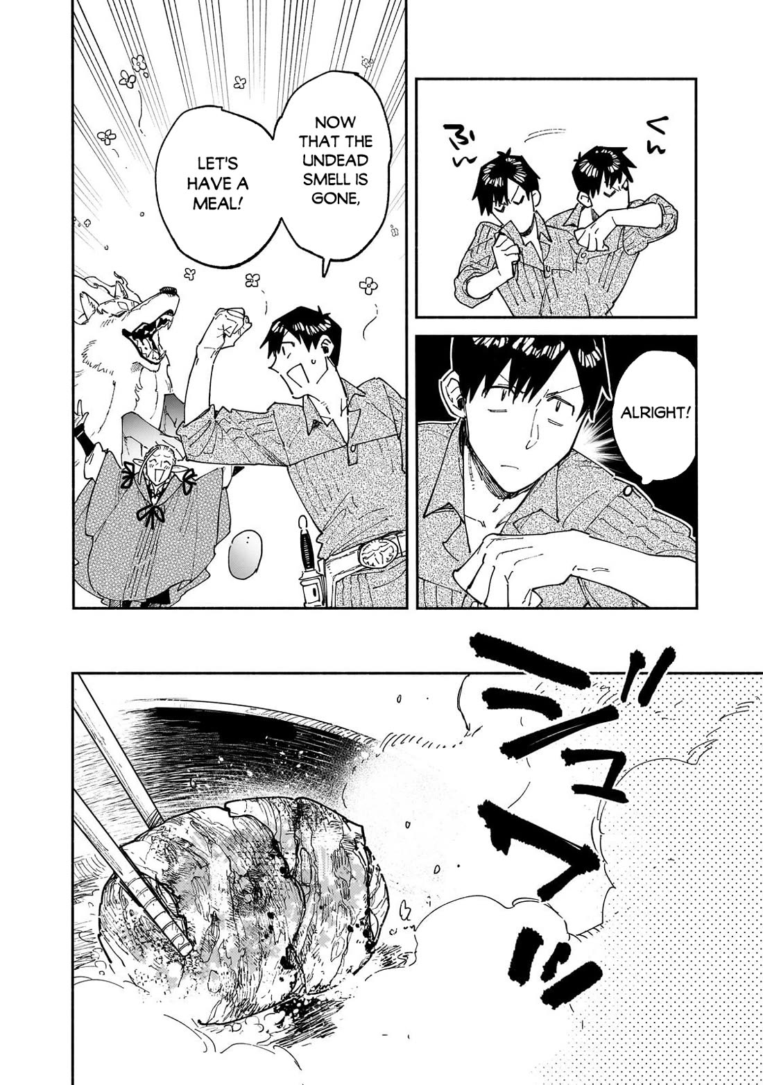 Tondemo Skill de Isekai Hourou Meshi Chapter 64 page 23 - Chapter 64