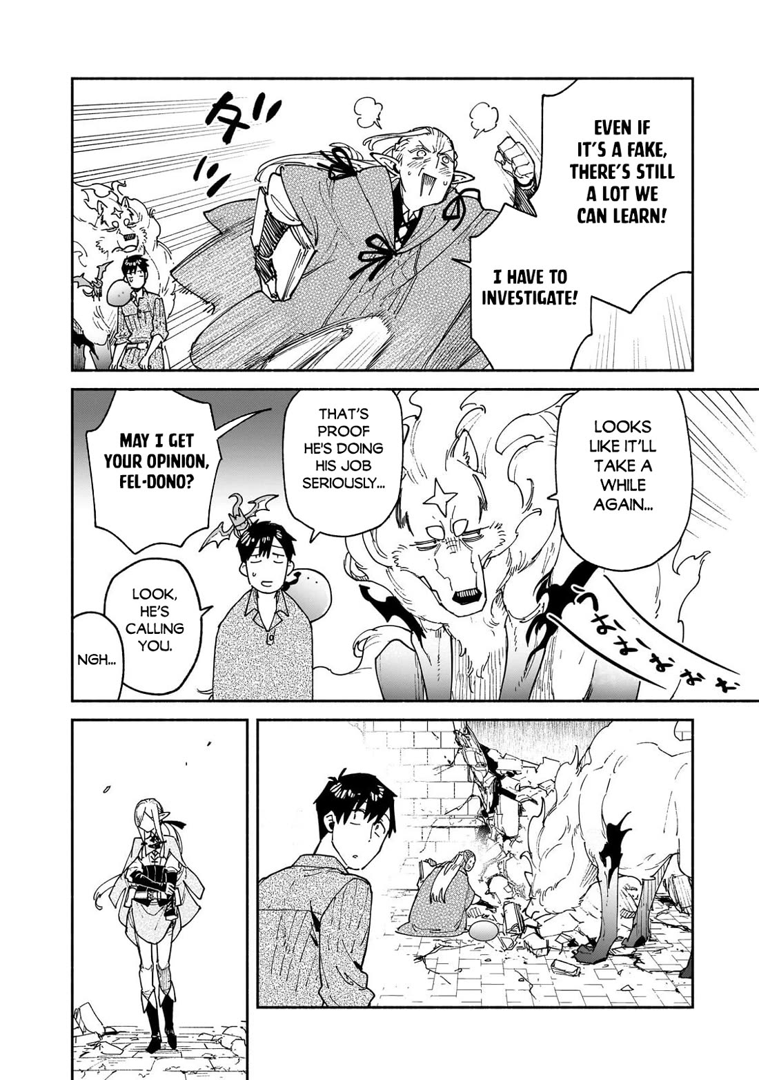 Tondemo Skill de Isekai Hourou Meshi Chapter 65 page 17 - Chapter 65