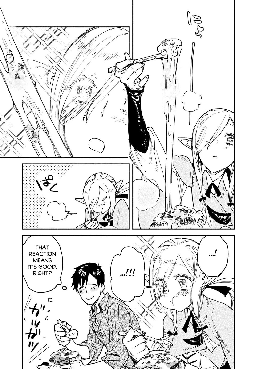 Tondemo Skill de Isekai Hourou Meshi Chapter 65 page 24 - Chapter 65