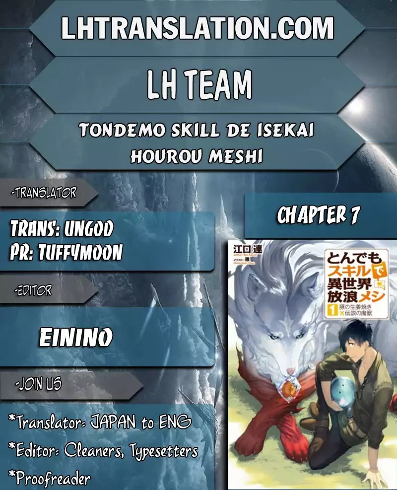 Tondemo Skill de Isekai Hourou Meshi Chapter 7 page 1 - Chapter 7