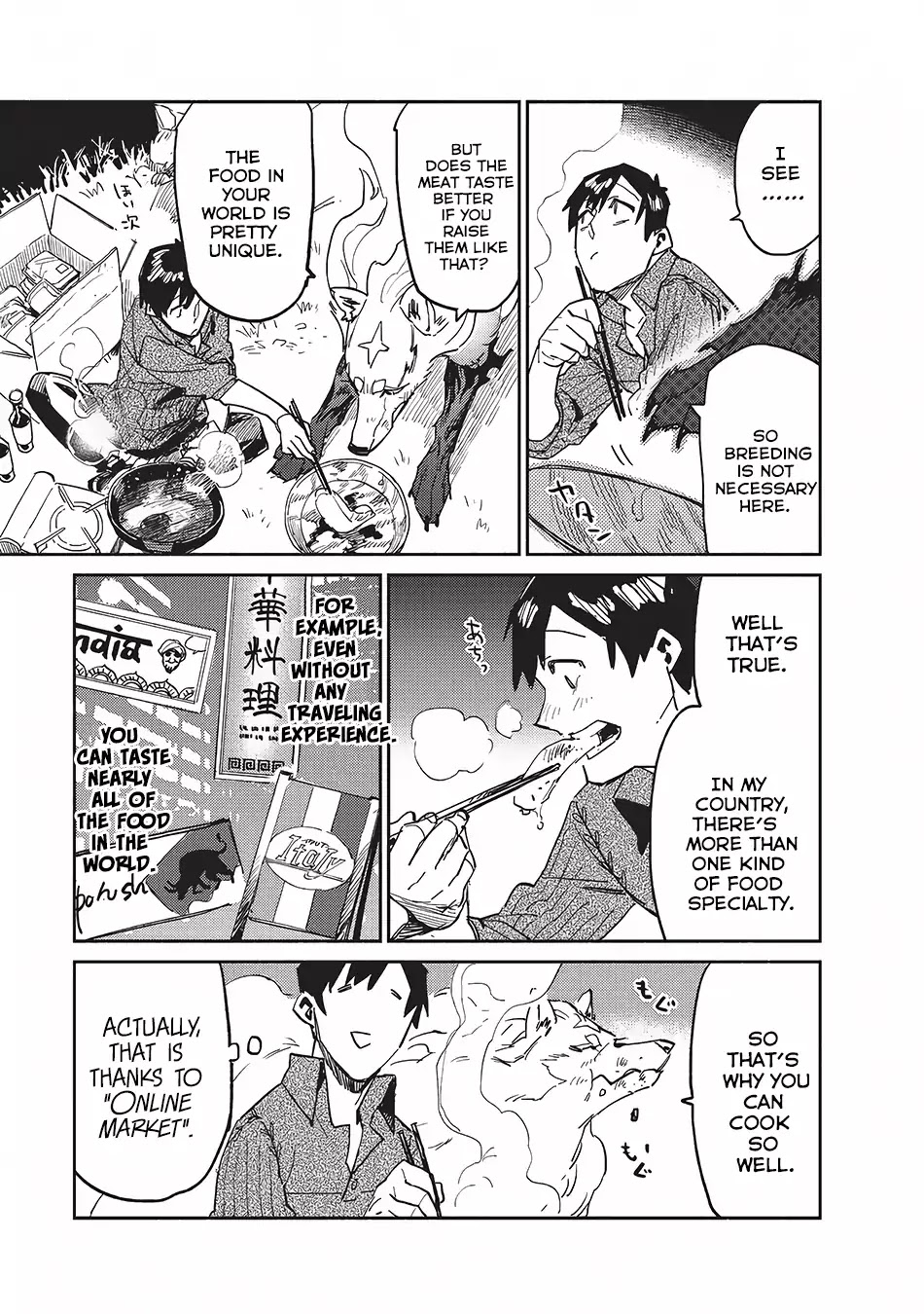 Tondemo Skill de Isekai Hourou Meshi Chapter 7 page 12 - Chapter 7