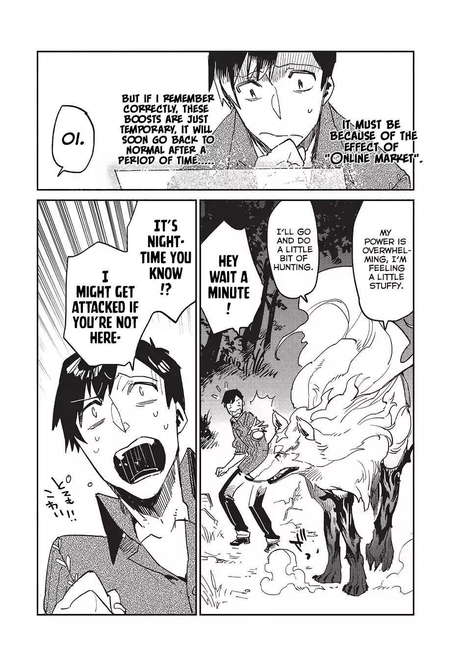 Tondemo Skill de Isekai Hourou Meshi Chapter 7 page 16 - Chapter 7