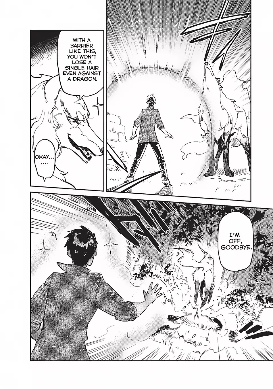 Tondemo Skill de Isekai Hourou Meshi Chapter 7 page 17 - Chapter 7