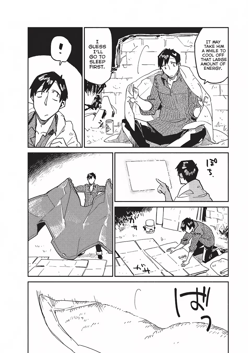 Tondemo Skill de Isekai Hourou Meshi Chapter 7 page 19 - Chapter 7