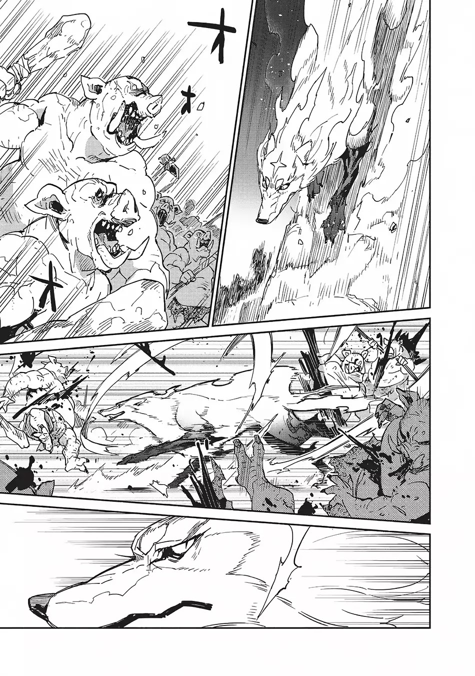 Tondemo Skill de Isekai Hourou Meshi Chapter 7 page 22 - Chapter 7