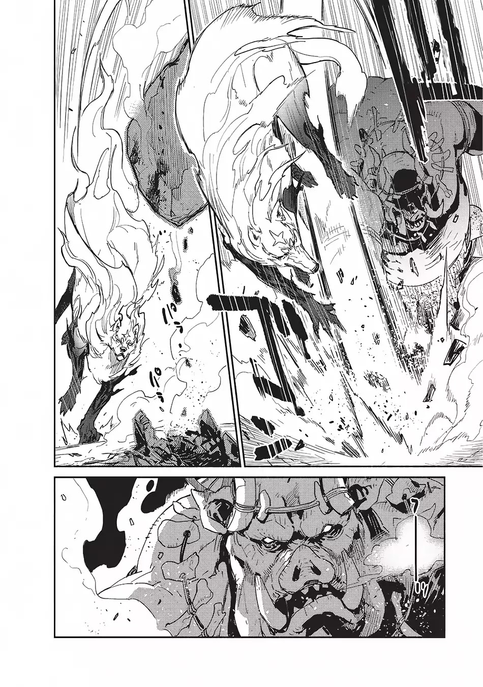 Tondemo Skill de Isekai Hourou Meshi Chapter 7 page 23 - Chapter 7