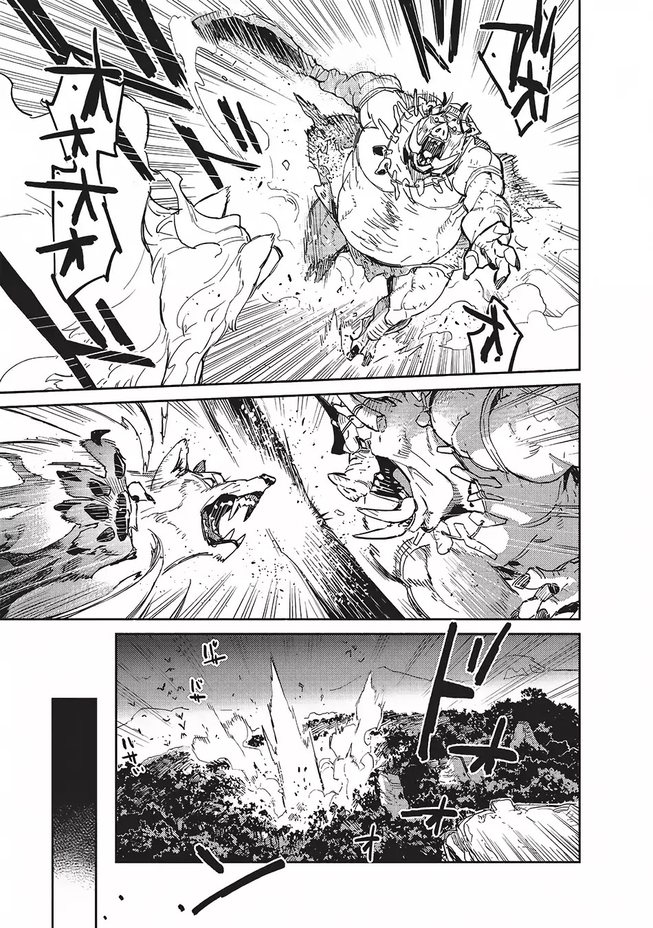 Tondemo Skill de Isekai Hourou Meshi Chapter 7 page 24 - Chapter 7