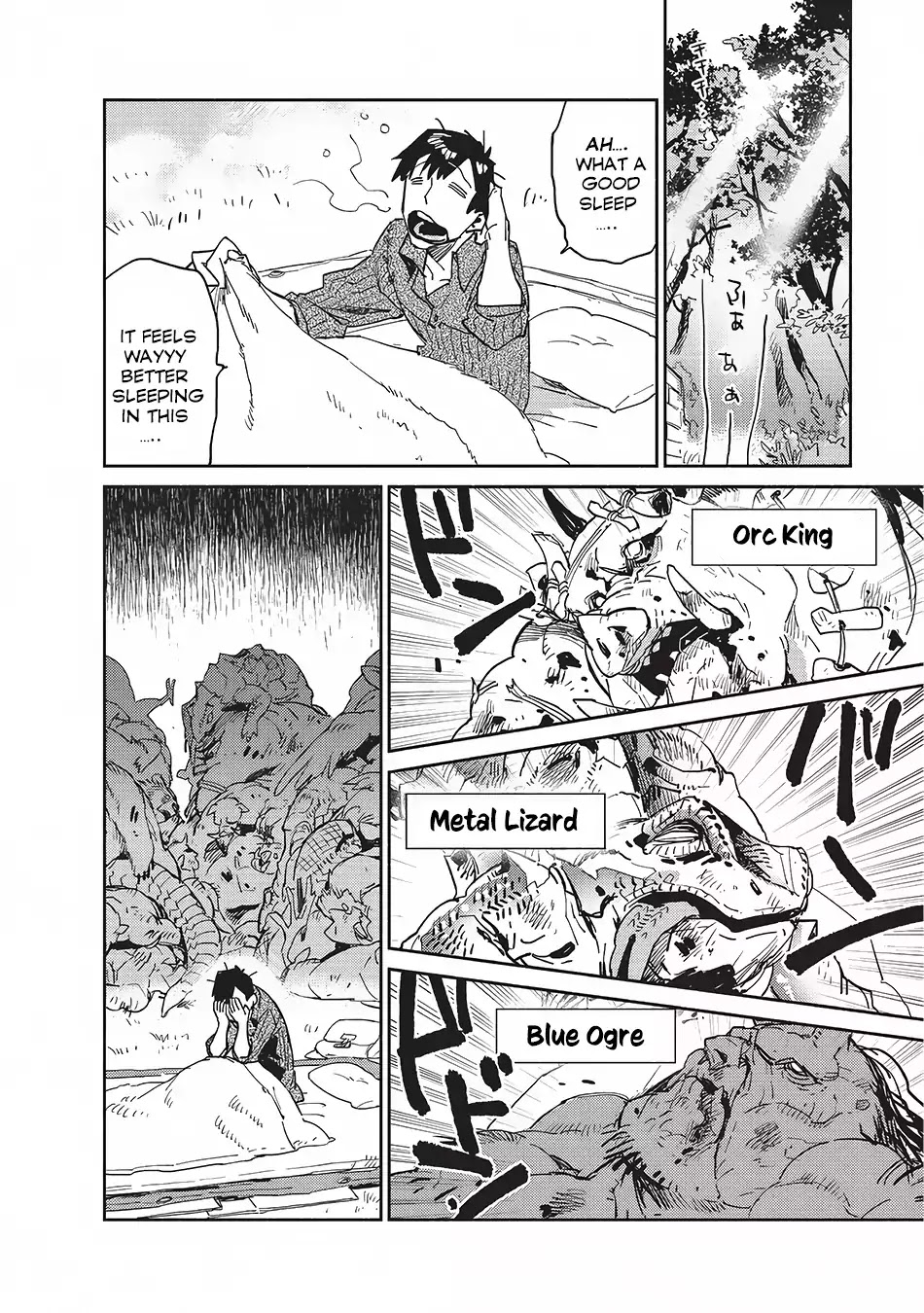 Tondemo Skill de Isekai Hourou Meshi Chapter 7 page 25 - Chapter 7