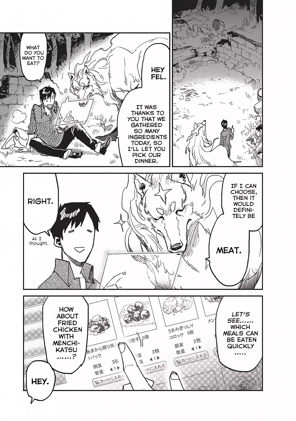Tondemo Skill de Isekai Hourou Meshi Chapter 7 page 6 - Chapter 7