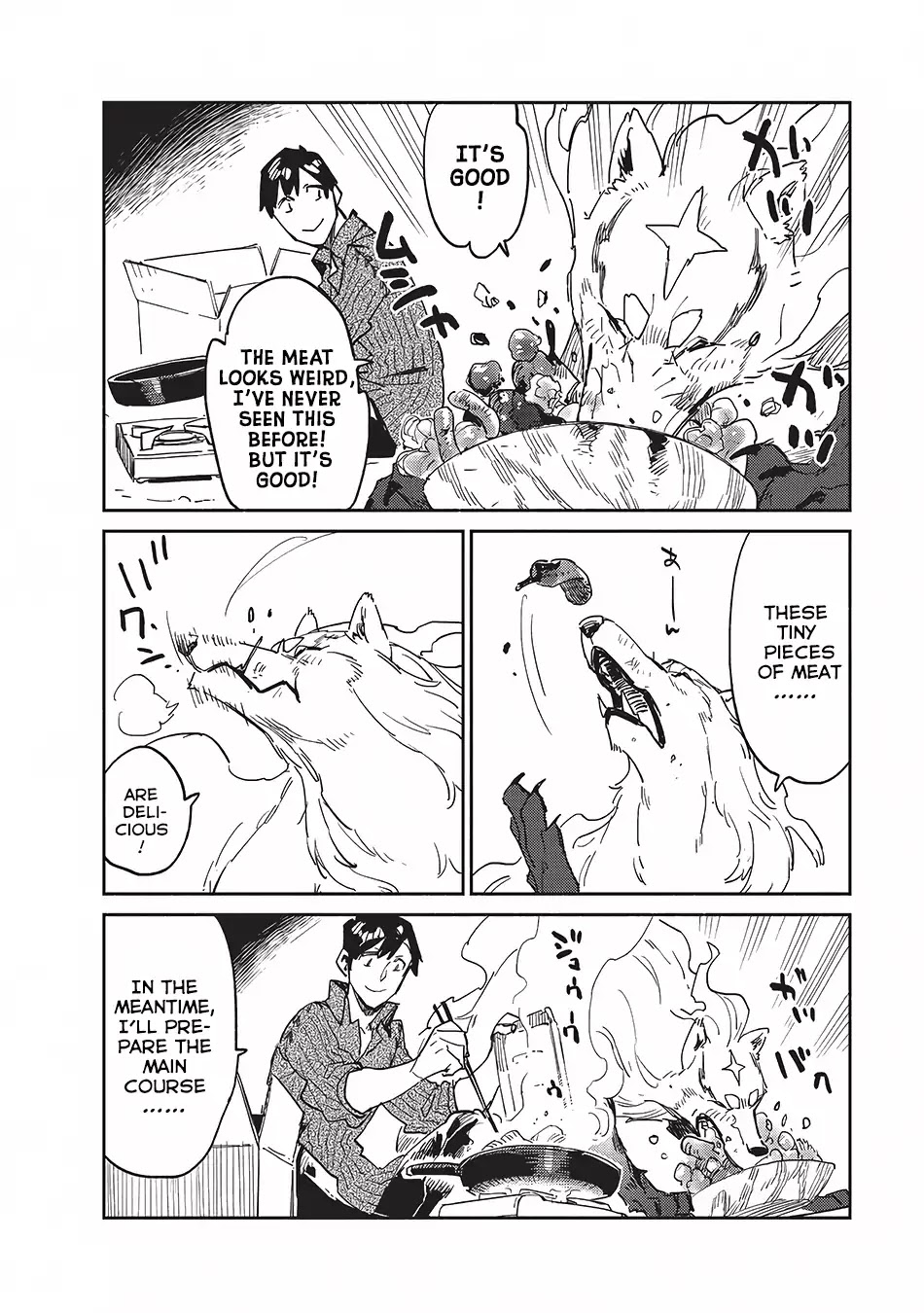 Tondemo Skill de Isekai Hourou Meshi Chapter 7 page 9 - Chapter 7