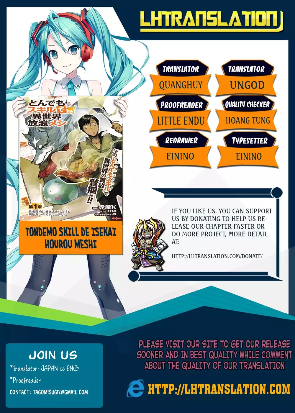 Tondemo Skill de Isekai Hourou Meshi Chapter 8 page 1 - Chapter 8