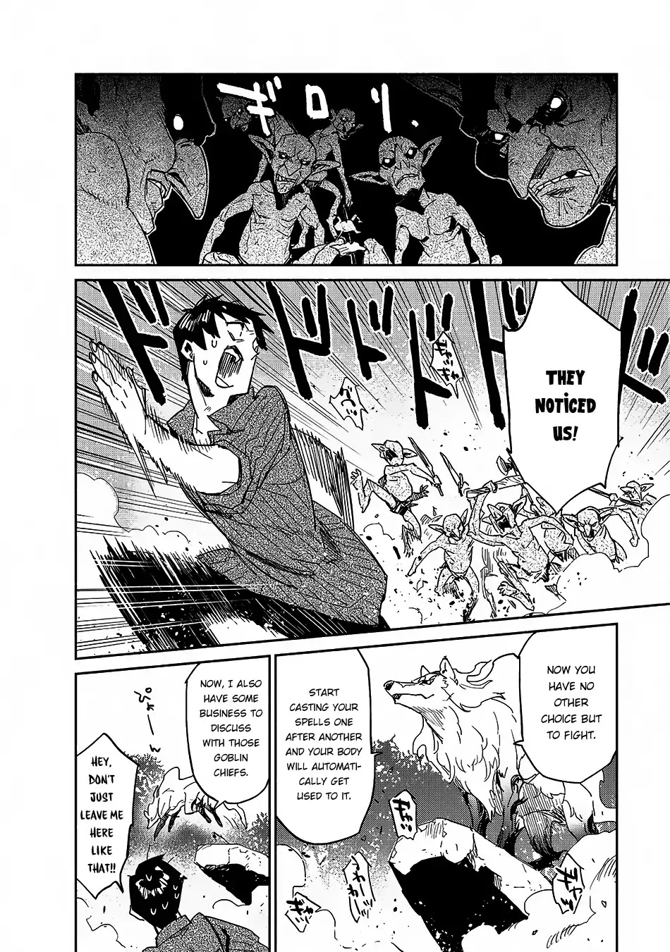 Tondemo Skill de Isekai Hourou Meshi Chapter 8 page 15 - Chapter 8
