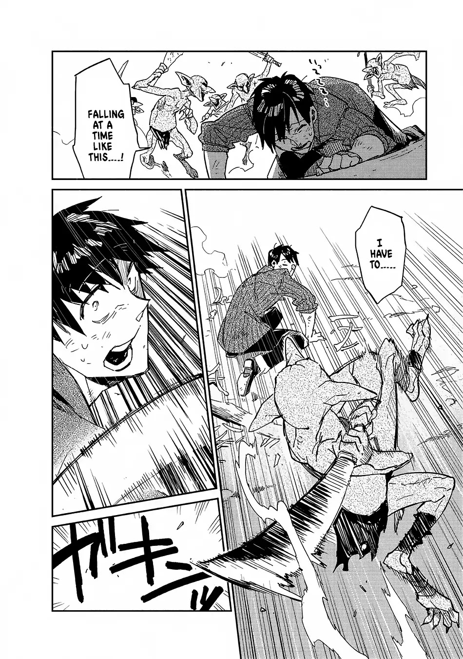 Tondemo Skill de Isekai Hourou Meshi Chapter 8 page 17 - Chapter 8