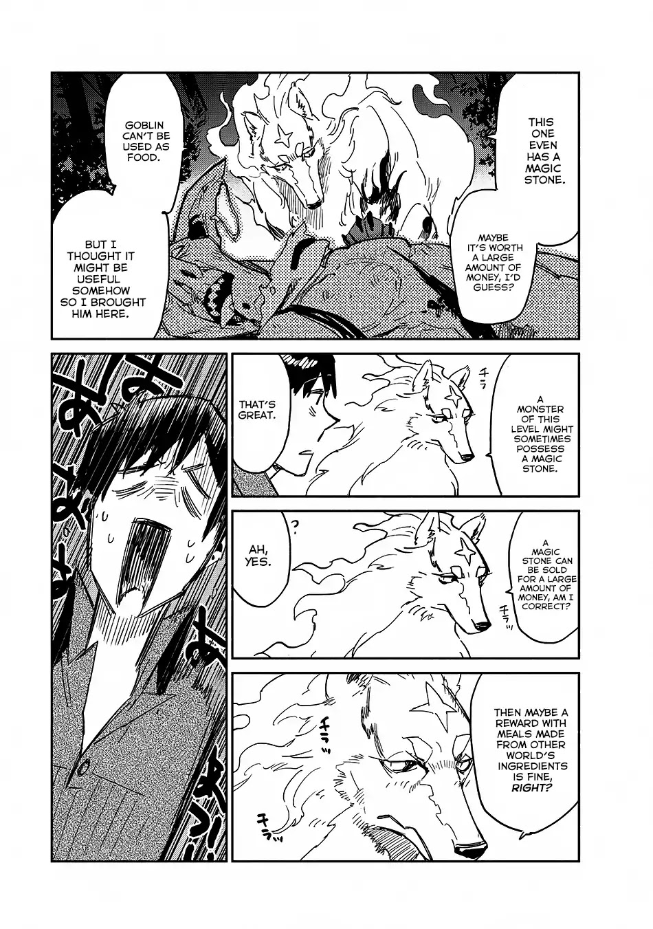 Tondemo Skill de Isekai Hourou Meshi Chapter 8 page 26 - Chapter 8