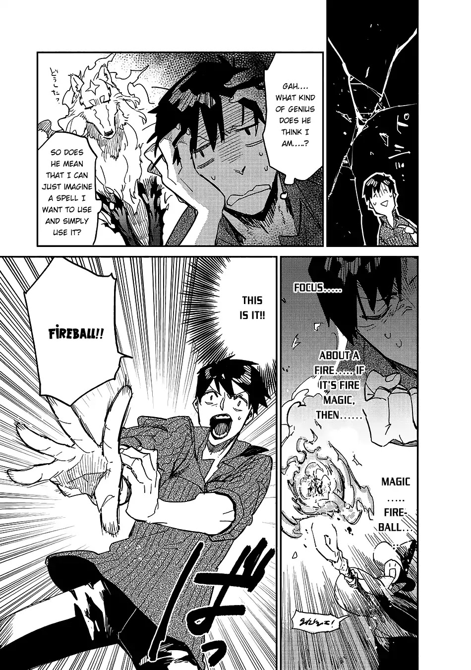 Tondemo Skill de Isekai Hourou Meshi Chapter 8 page 6 - Chapter 8