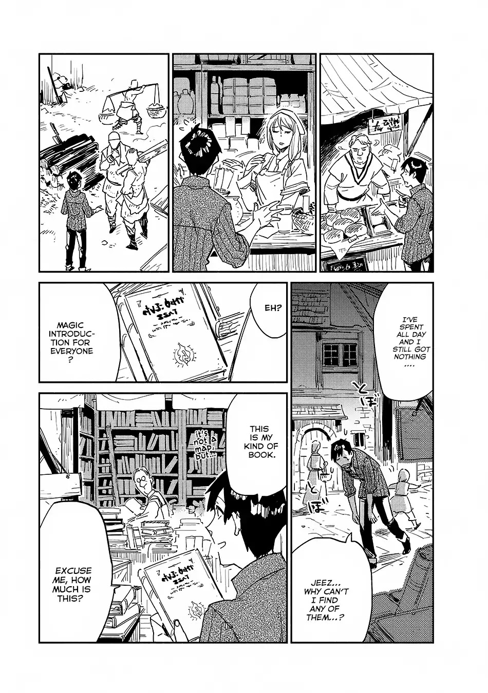 Tondemo Skill de Isekai Hourou Meshi Chapter 9 page 11 - Chapter 9