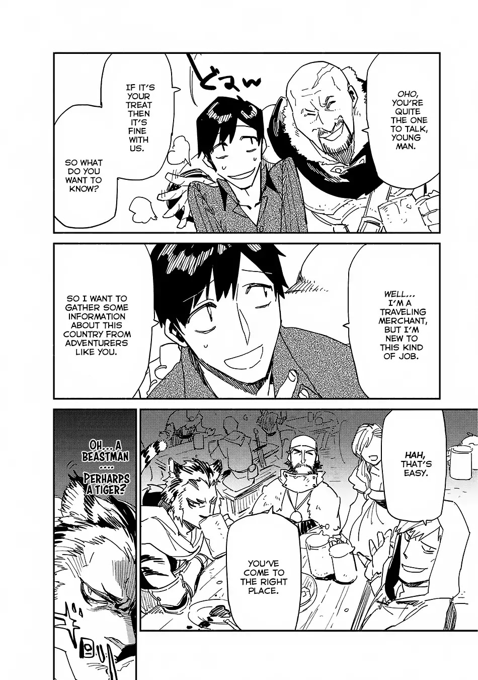 Tondemo Skill de Isekai Hourou Meshi Chapter 9 page 14 - Chapter 9