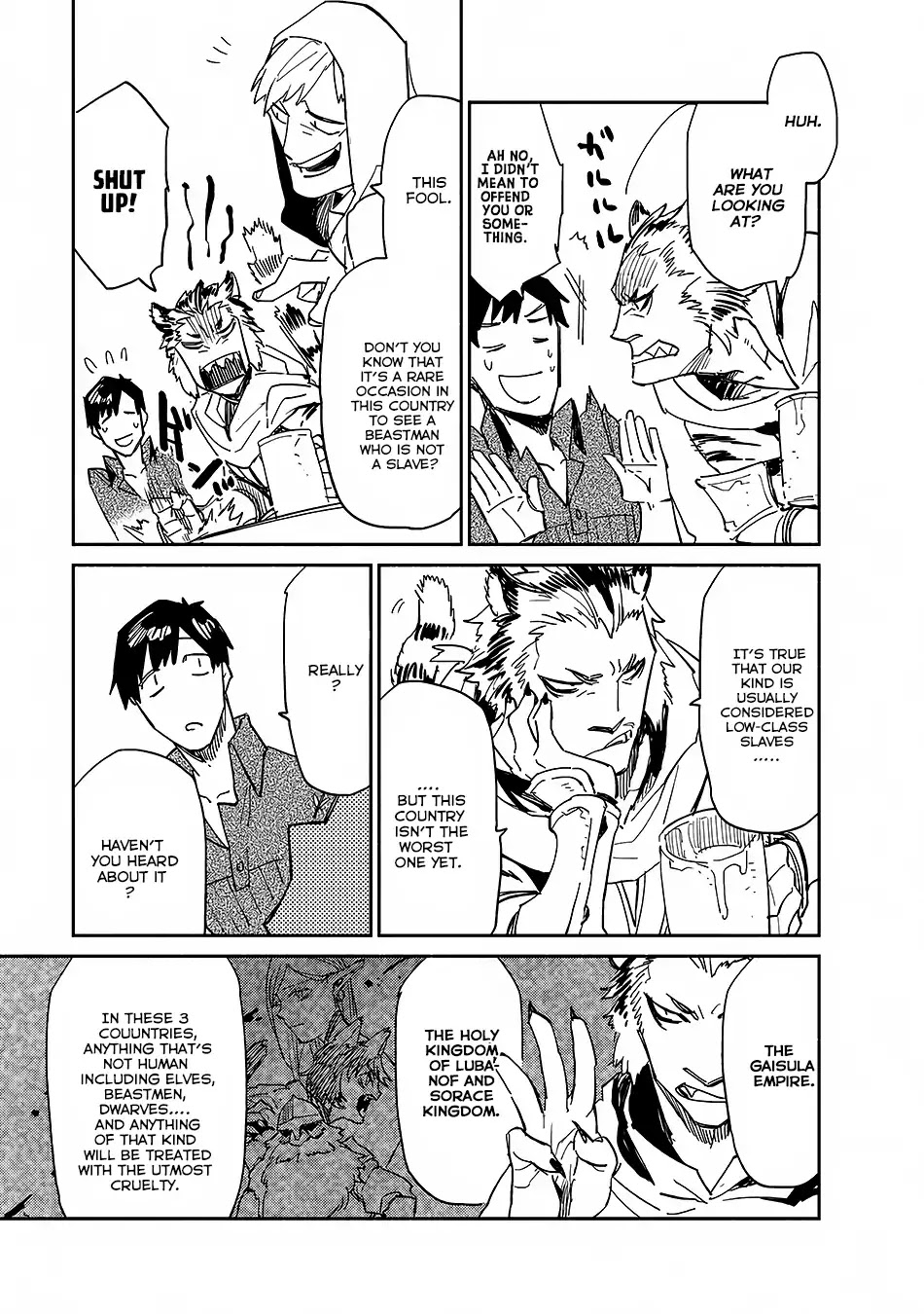 Tondemo Skill de Isekai Hourou Meshi Chapter 9 page 15 - Chapter 9