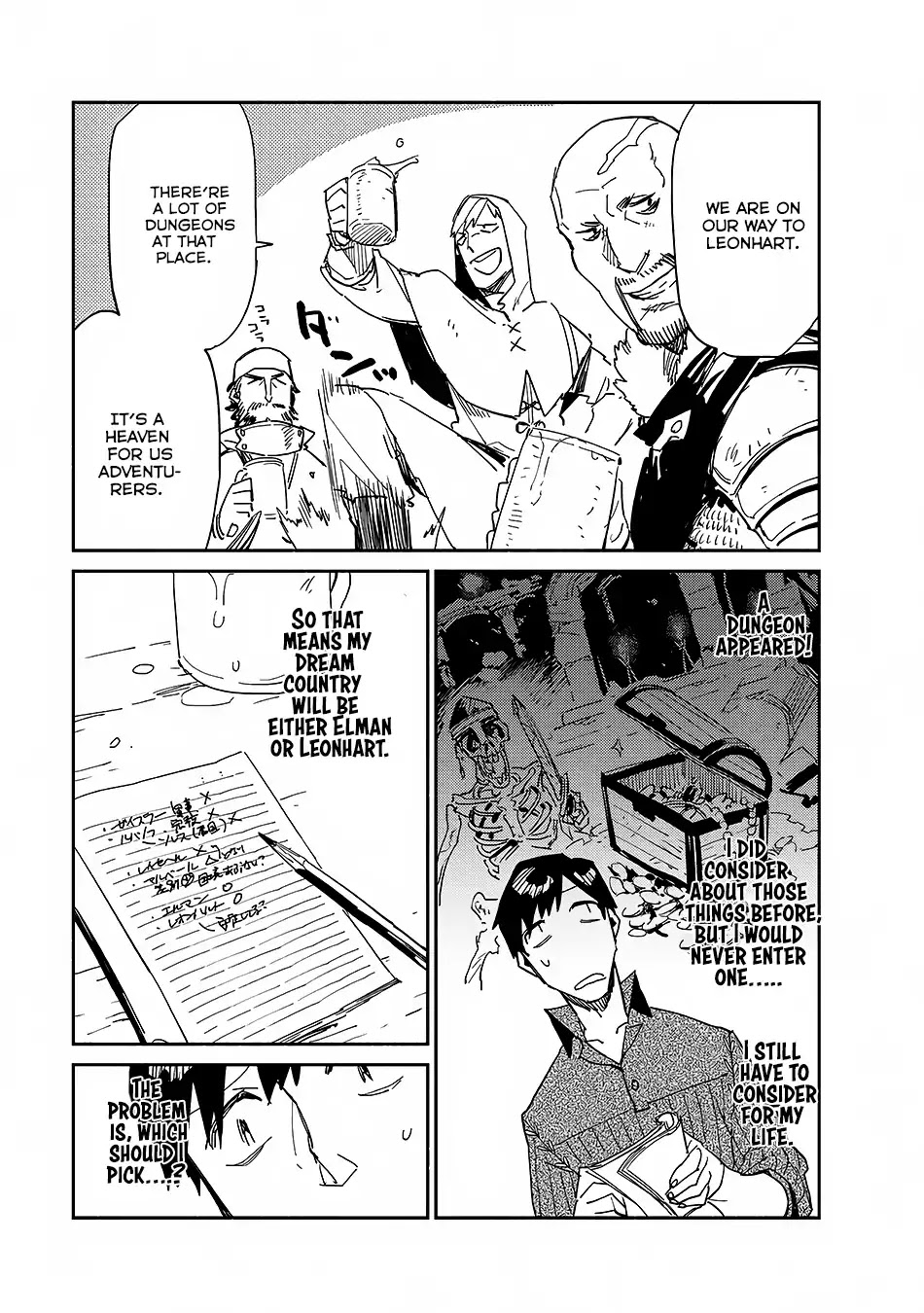 Tondemo Skill de Isekai Hourou Meshi Chapter 9 page 19 - Chapter 9