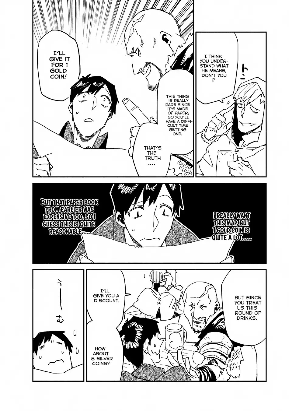 Tondemo Skill de Isekai Hourou Meshi Chapter 9 page 22 - Chapter 9