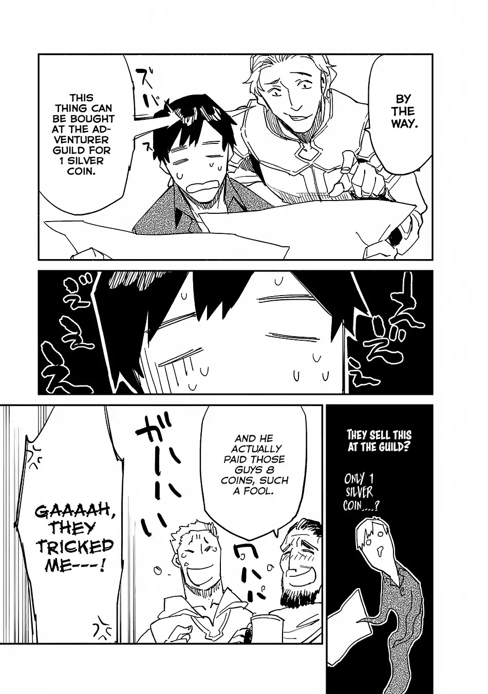 Tondemo Skill de Isekai Hourou Meshi Chapter 9 page 27 - Chapter 9