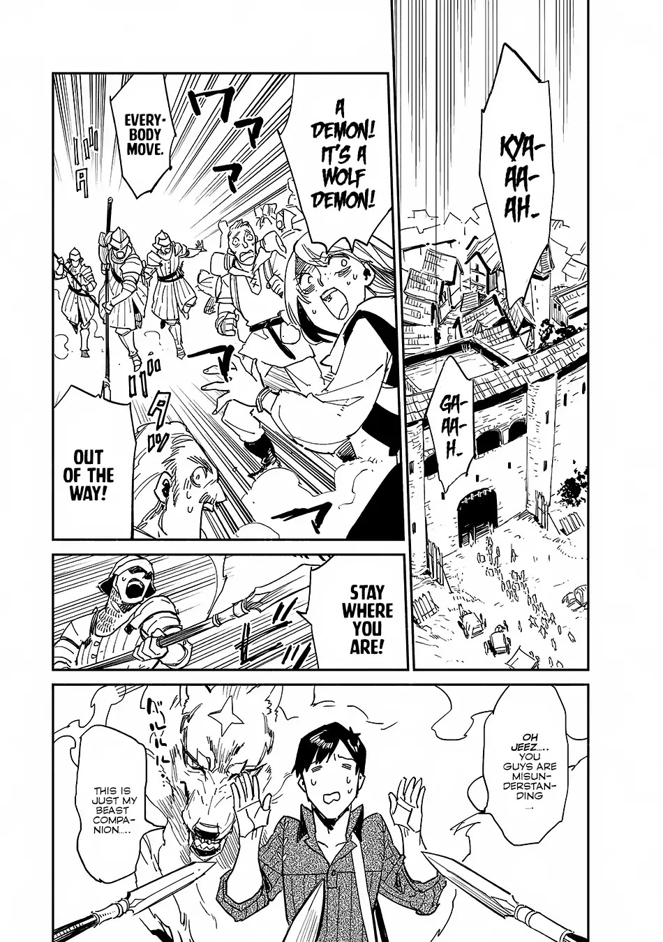 Tondemo Skill de Isekai Hourou Meshi Chapter 9 page 3 - Chapter 9