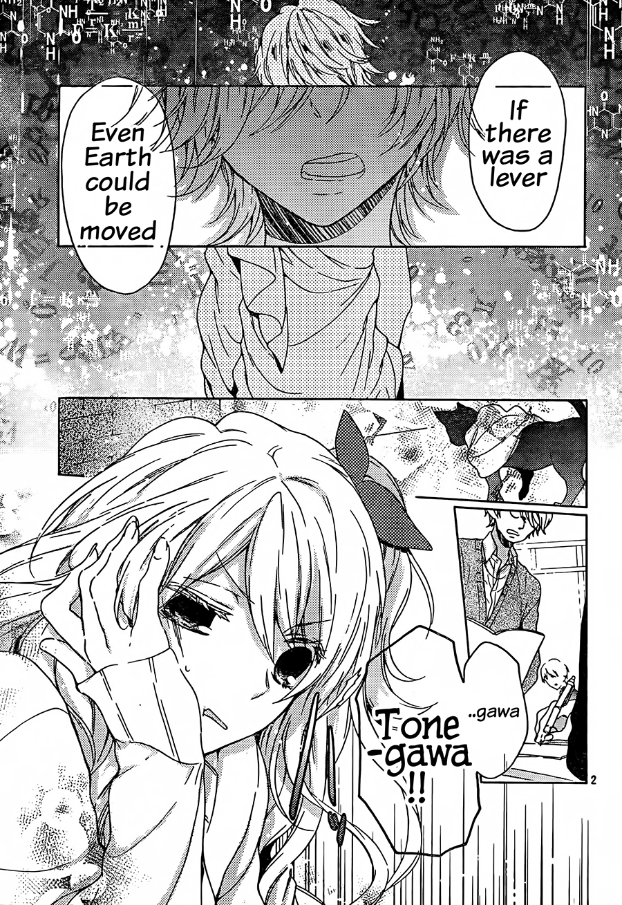 Tonegawa Ririka no Jikkenshitsu Chapter 1 page 3 - Chapter 1