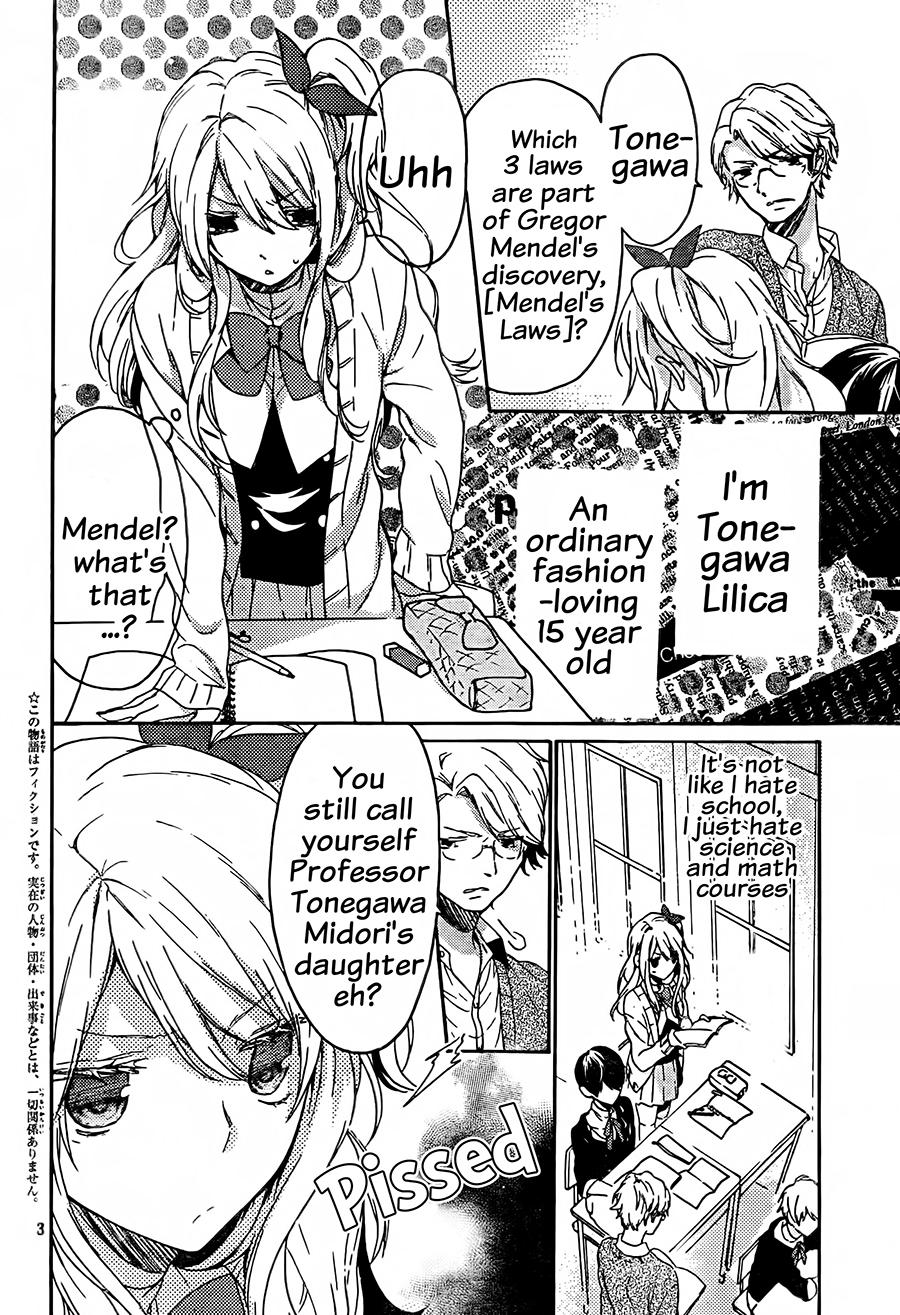 Tonegawa Ririka no Jikkenshitsu Chapter 1 page 4 - Chapter 1